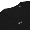 France ST